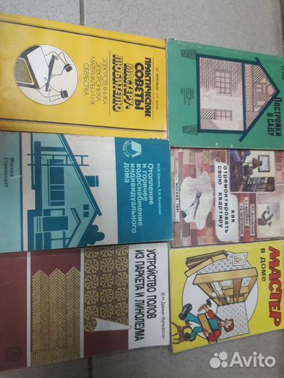 Справочники \Книги. по электронике и ремонту