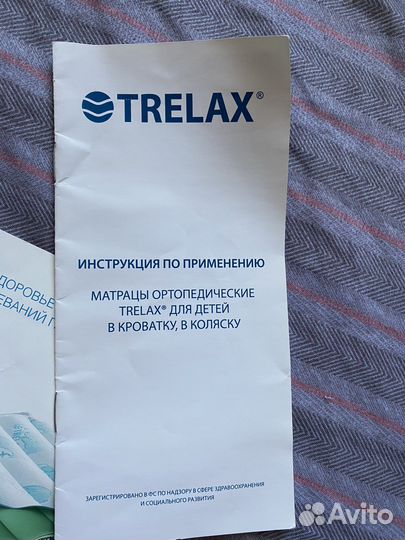 Ортопедический матрац в коляску