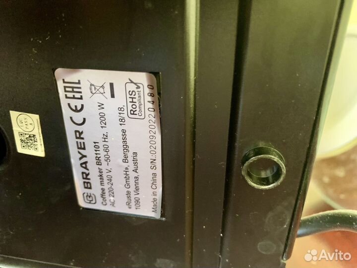 Кофеварка рожковая brayer BR 1101 серебристый
