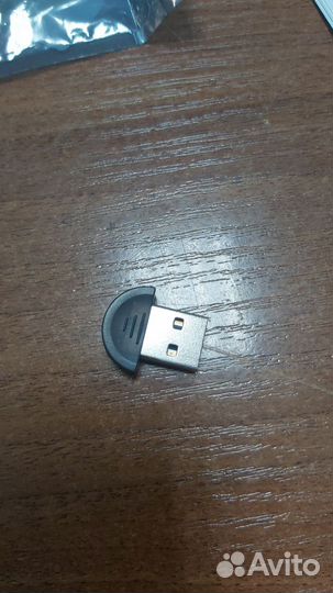 Контролёр (адаптер) Bluetooth 2.0