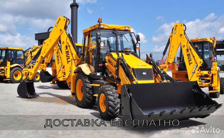 Экскаватор-погрузчик rigor HD100 Power Shift