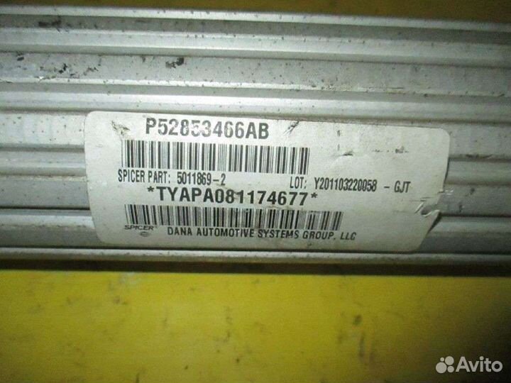 Кардан Jeep Cherokee KK EKG