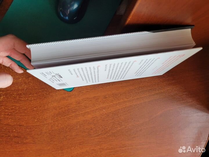 Иллюзия счастья и любви