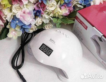 Лампа LED для ногтей SUN x5 48W новая