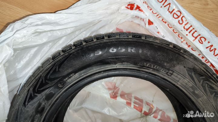 Nokian Tyres Nordman 7 165/65 R14 79T