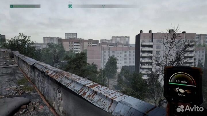 PS5 Chernobylite Новый