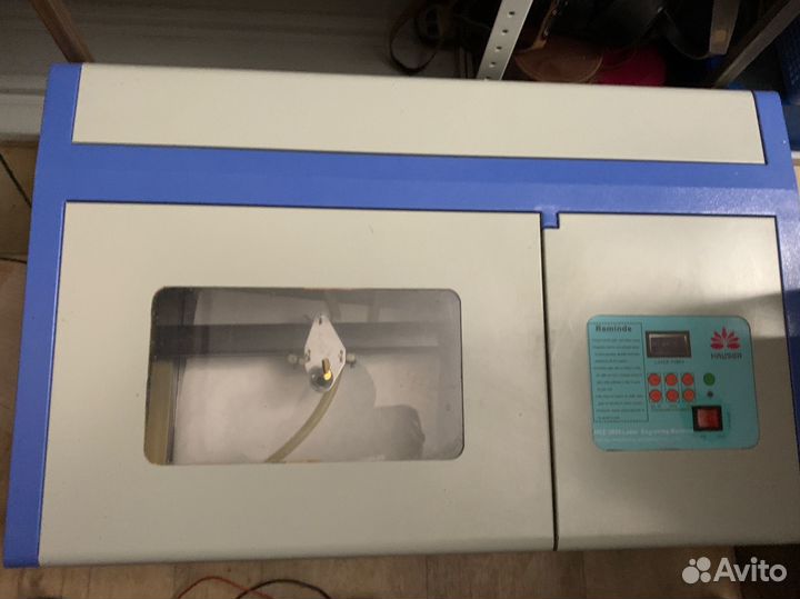 Лазер CO Hauser 30x20