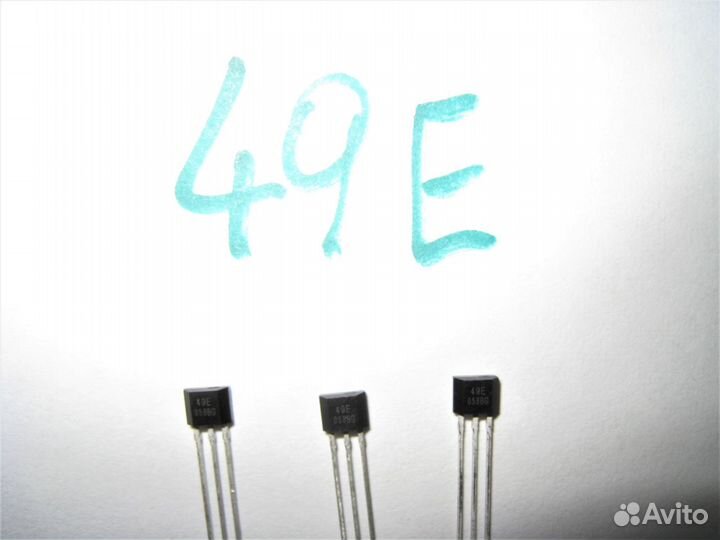 Датчик Холла 49E, 41F курок газа мотор