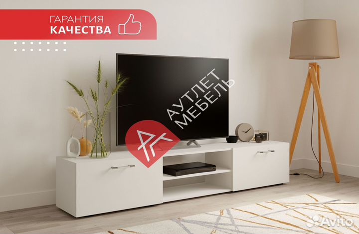 Тумба под тв