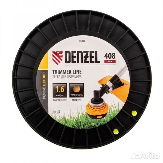 Леска для триммеракруглая, 1,6мм х 408м, на DIN ка