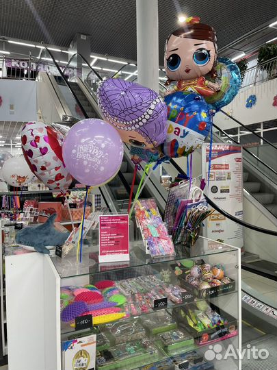 Торговый островок