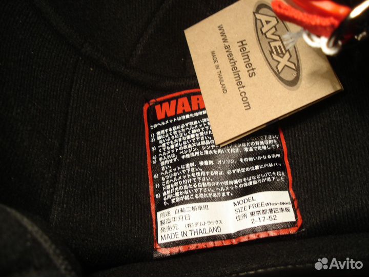 Мотошлем Каска Мотобайк Мотоцикл Тайланд 8 Шлем