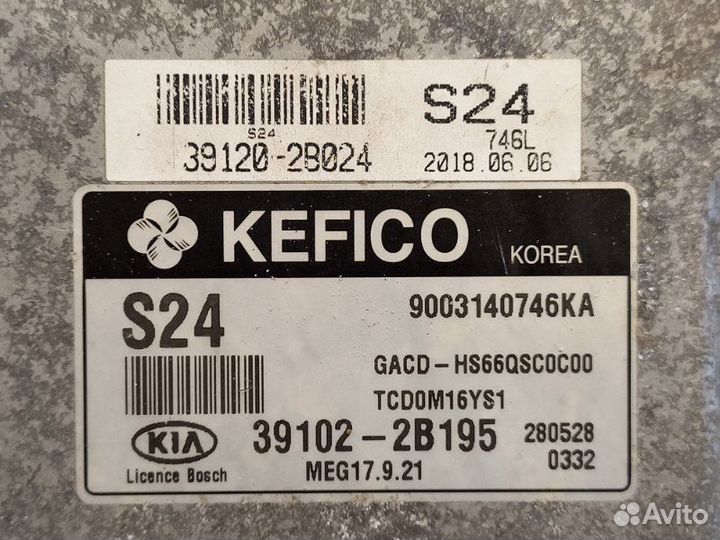 Блок управления двигателем Kia Ceed 3 хэтчбек G4FG