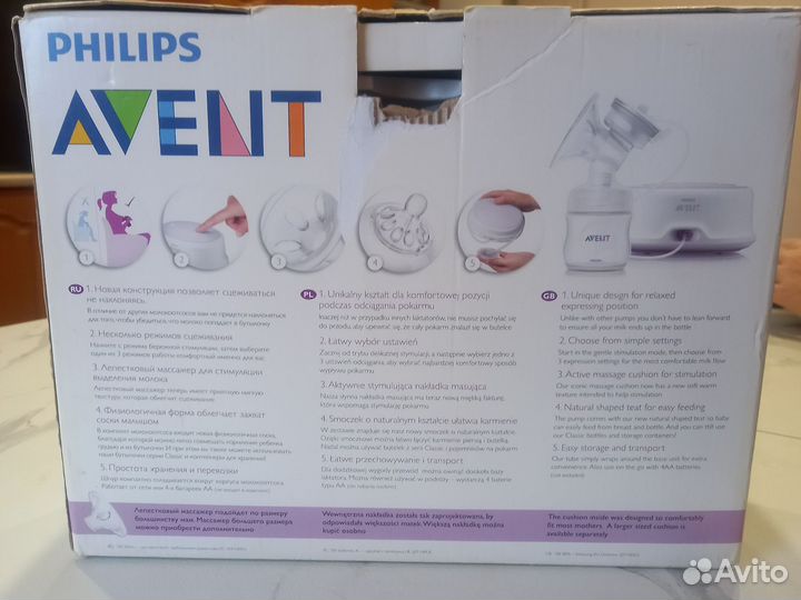 Молокоотсос avent электрический