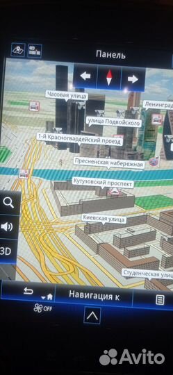 Обновление R Link -2