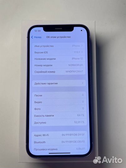 iPhone 12, 64 ГБ