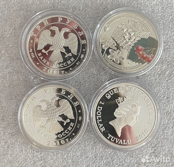 Серебряные монеты России и не только.Цена за грамм