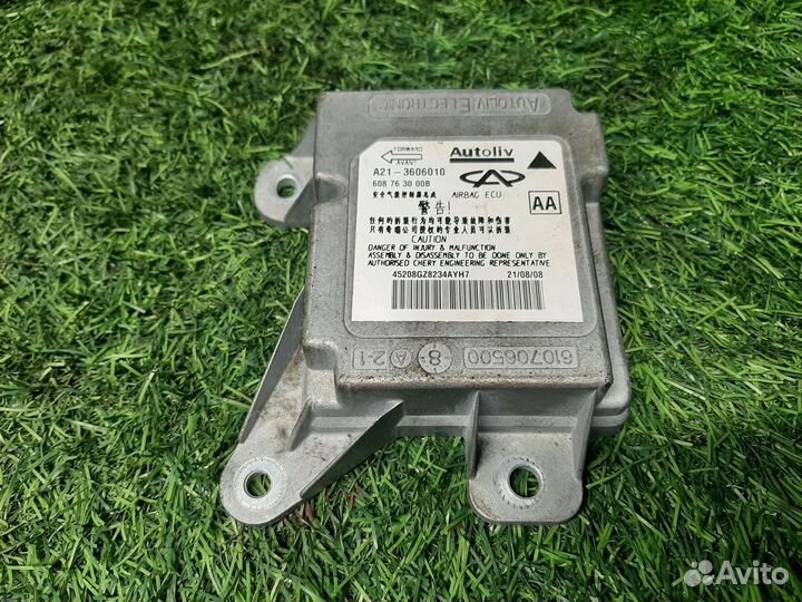 Блок управления airbag на Vortex Estina 1