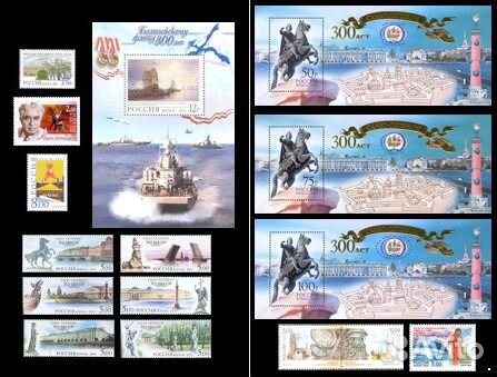 Россия 2003 год Полный годовой набор с мл, MNH