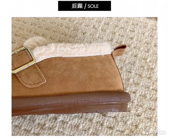 Туфли ботиночки с шерстью женские 39