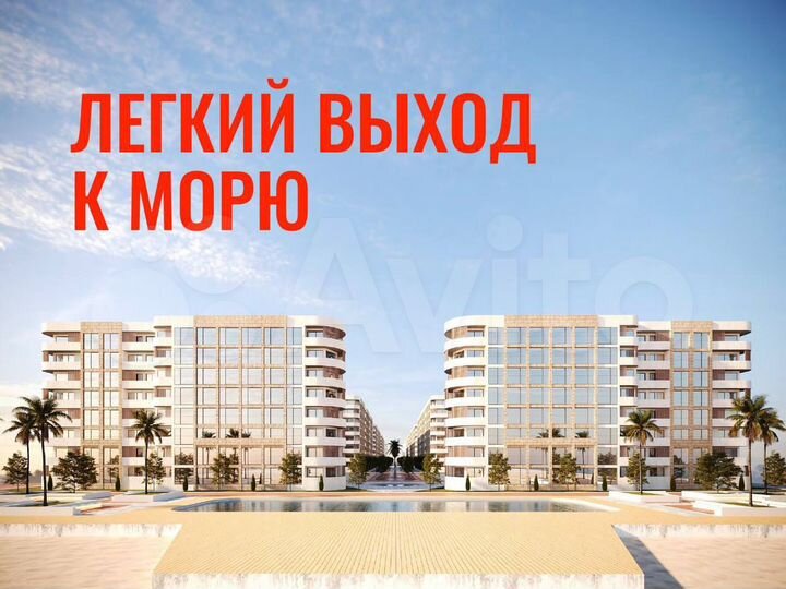 Апартаменты-студия, 32 м², 1/8 эт.
