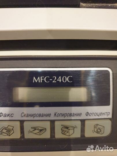 Струйный цветной принтер/копир Brother MFC-240C