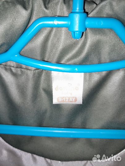 Жилетка для мальчика