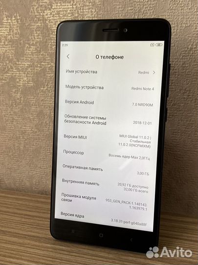 Xiaomi Redmi Note 4, 3/32 ГБ