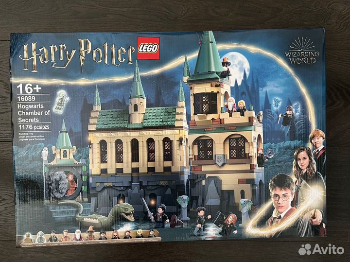 Lego(Китай) Harry Potter Тайная комната