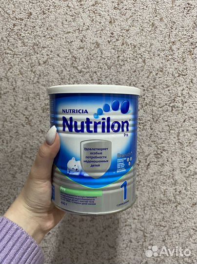 Смесь нутрилон пре
