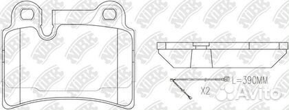 Тормозные колодки задние Volkswagen Touareg I 200