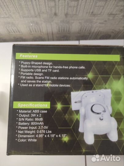 Беспроводная колонка-многофункциональный гаджет