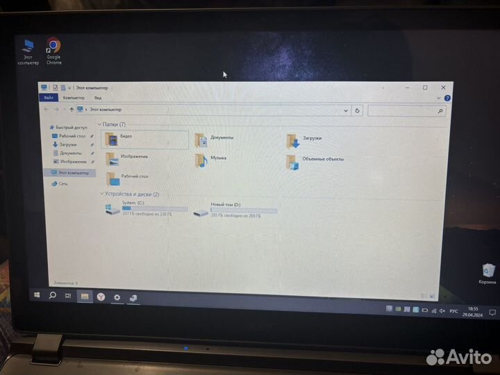 Ноутбук Acer aspire v7 582pg