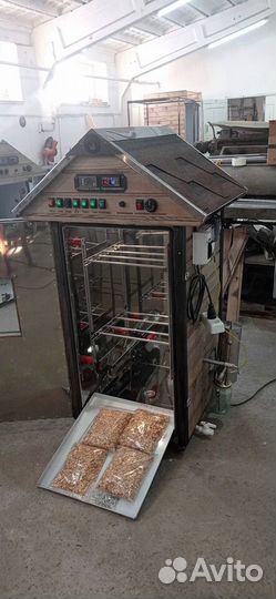 Коптилка. Рассрочка без