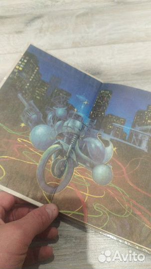 Миры Гарри Гаррисона