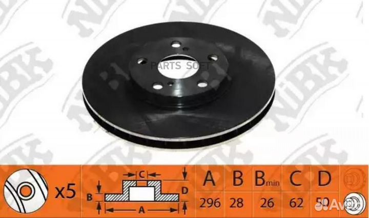 Nibk RN1442 Диск тормозной передний lexus RX I 300