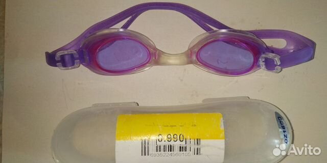 Очки для плавания детские DZ 1600