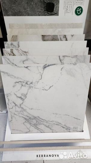 Плитка под Мрамор Керамогранит