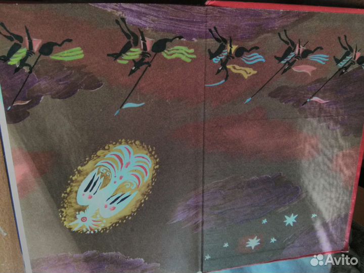 Детская книжка