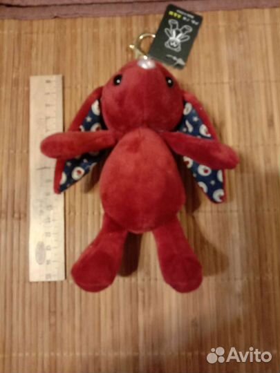 Брелок для ключей