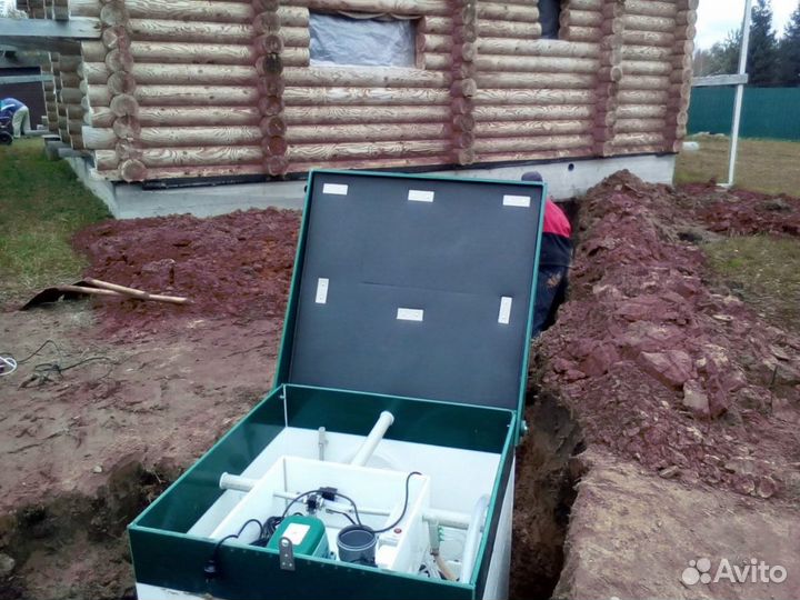 Септик био Евролос 3 для дачи
