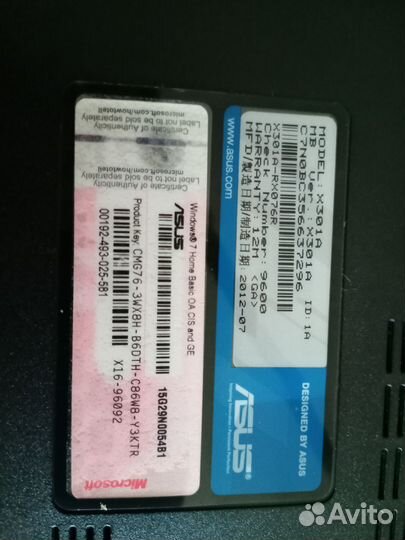 Ноутбук asus