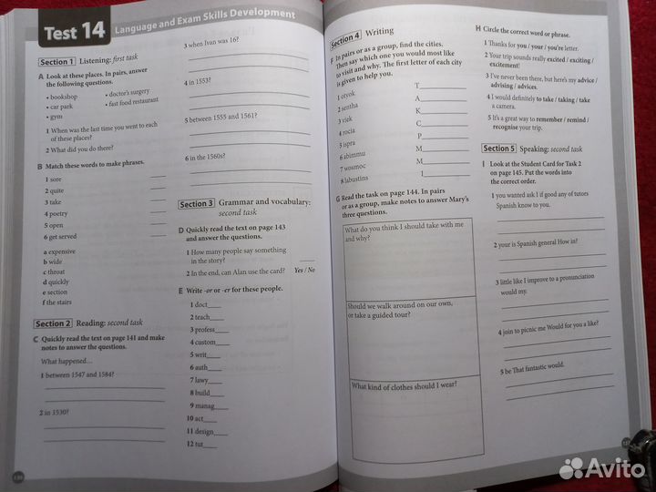 Macmillan Тесты для егэ англ яз с интернет-ресурс