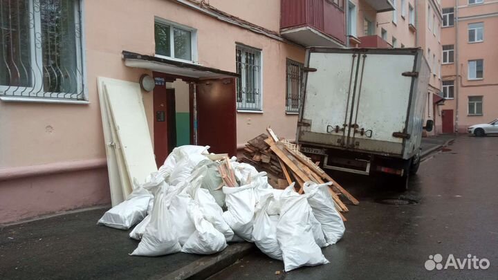 Контейнер для строительного мусора