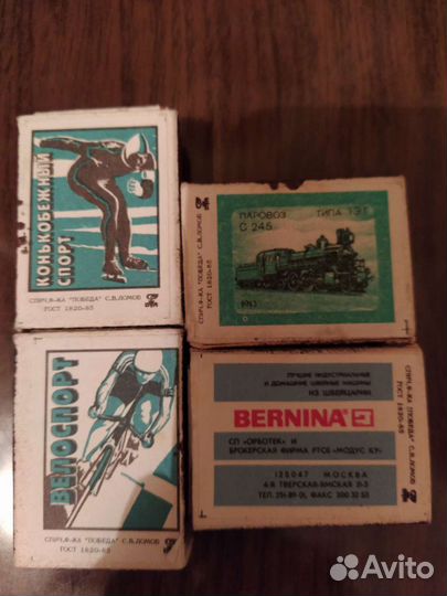 Спички СССР