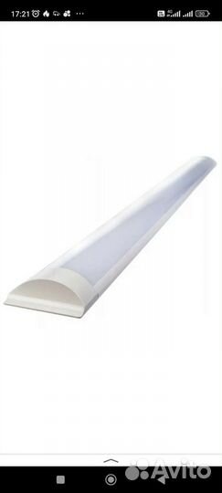 Светодиодный светильник линейный