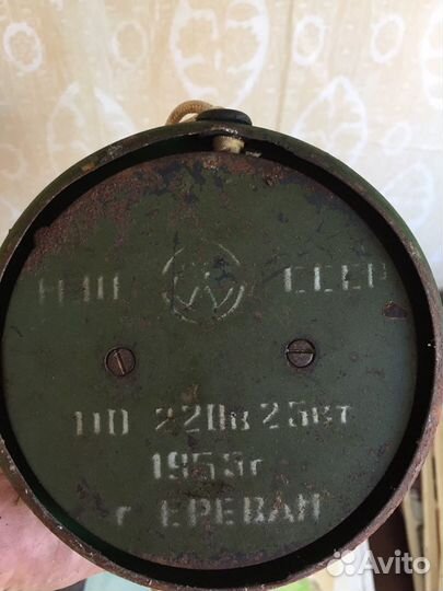 Лампа настольная