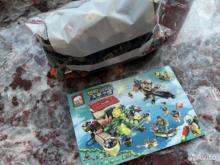 Конструктор Зомби против растений Небесная битва