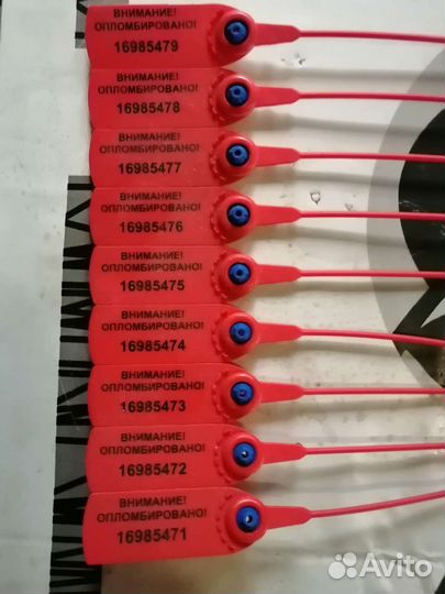 Пломбы пластиковые номерные