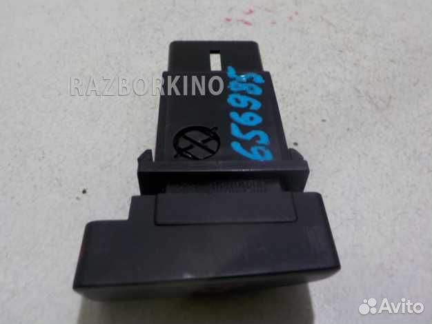 Кнопка аварийной сигнализации